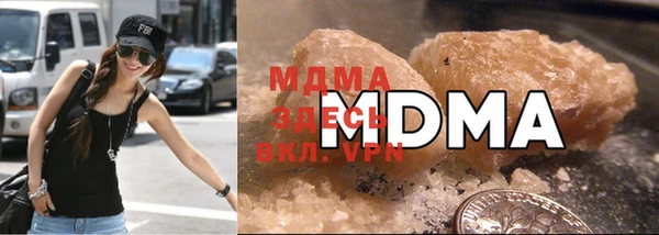 MDMA Богородск